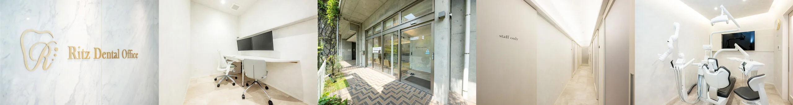 リッツ歯科|大分の歯医者・矯正歯科「リッツ歯科・矯正歯科大分駅前」